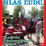 Vkladanie do budúcnosti