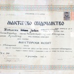Prvý Topoľskov majstrovský hoblík sa zjavil v roku 1935 a tu je dodnes